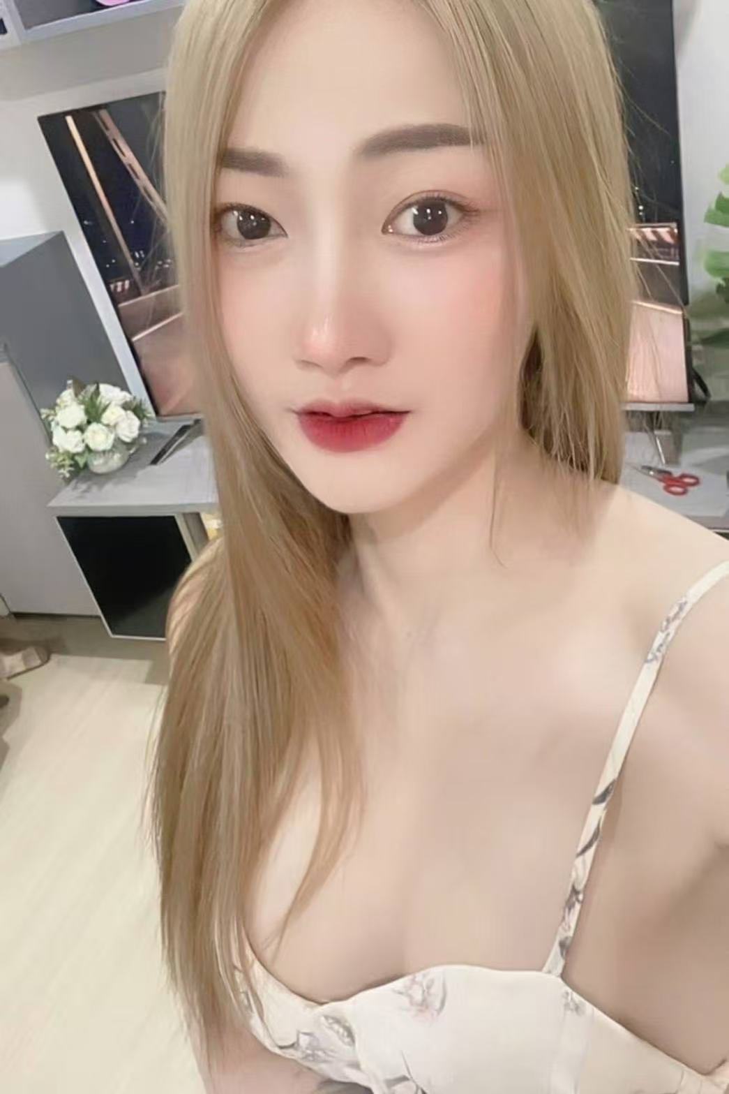 Natcha